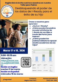 Sesión de Información iReady (Sesión en español)